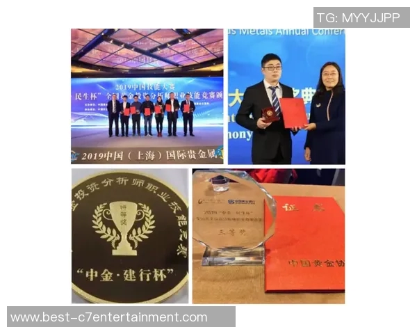 招聘足球分析师助力球队决策提升竞技水平开启你的职业新篇章